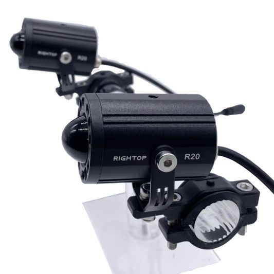 Feux additionnels rimabo R20